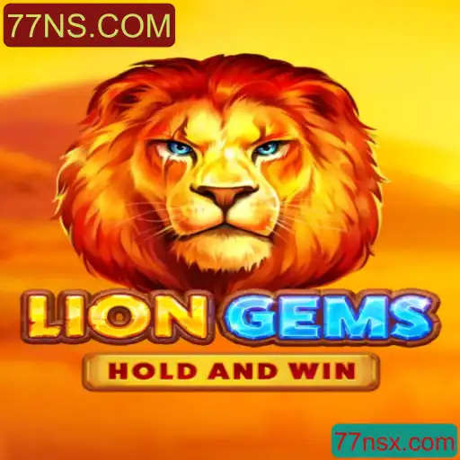 Explorando LionGems: Um Novo Horizonte no Mundo dos Jogos